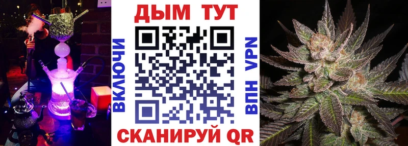 Наркошоп купить Бошки Шишки  Метамфетамин  ГАШИШ  МЕФ  Псилоцибиновые грибы  Лабинск