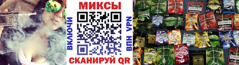 Бутират BDO 33%  Купить  Лабинск 