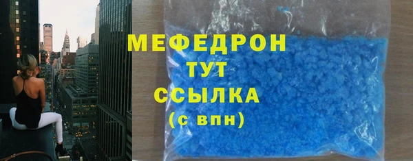 ПСИЛОЦИБИНОВЫЕ ГРИБЫ Лиски