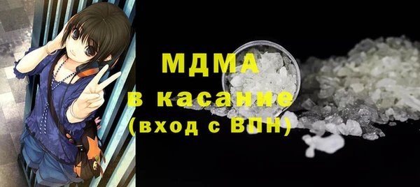 спайс Липки