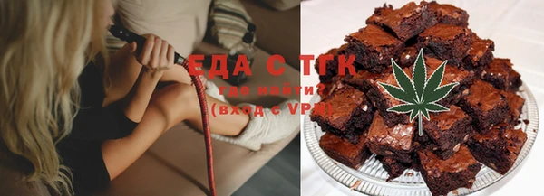MESCALINE Лихославль