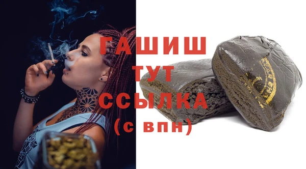 ПСИЛОЦИБИНОВЫЕ ГРИБЫ Лиски