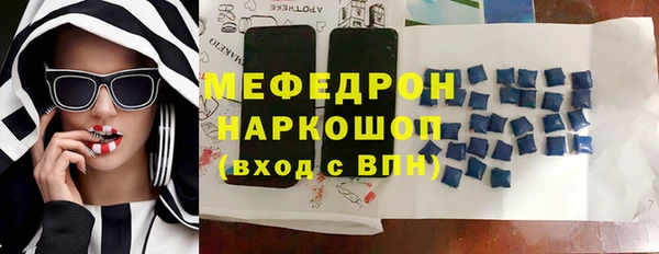спайс Липки