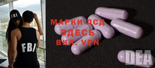 ПСИЛОЦИБИНОВЫЕ ГРИБЫ Лиски