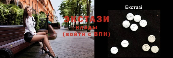 MESCALINE Лихославль
