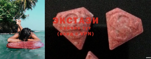 спайс Липки