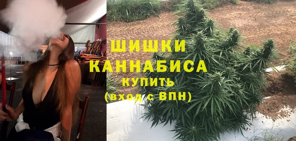 MESCALINE Лихославль