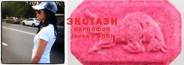 MESCALINE Лихославль