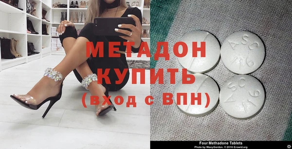 ПСИЛОЦИБИНОВЫЕ ГРИБЫ Лиски