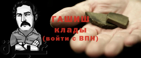 спайс Липки