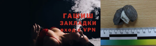 MESCALINE Лихославль