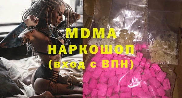 спайс Липки