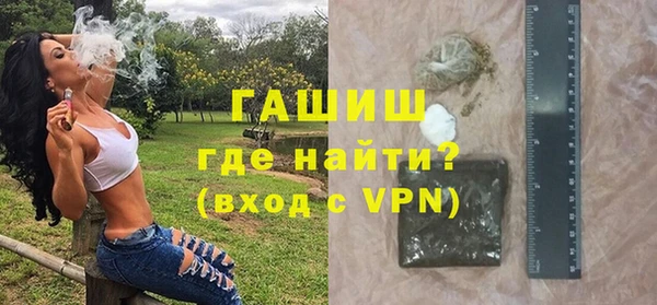 MESCALINE Лихославль