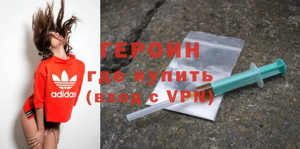 спайс Липки