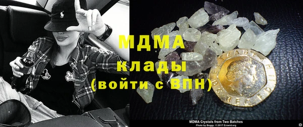 ПСИЛОЦИБИНОВЫЕ ГРИБЫ Лиски