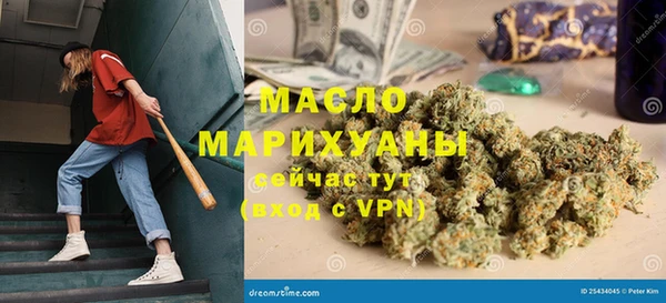 ПСИЛОЦИБИНОВЫЕ ГРИБЫ Лиски