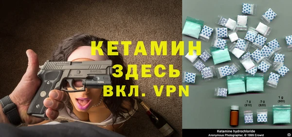 ПСИЛОЦИБИНОВЫЕ ГРИБЫ Лиски