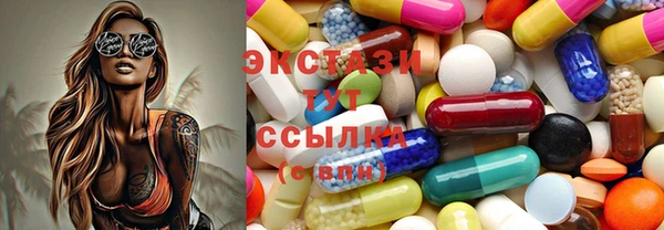 спайс Липки