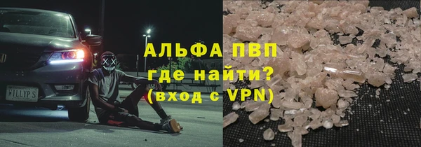 ПСИЛОЦИБИНОВЫЕ ГРИБЫ Лиски