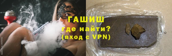 ПСИЛОЦИБИНОВЫЕ ГРИБЫ Лиски