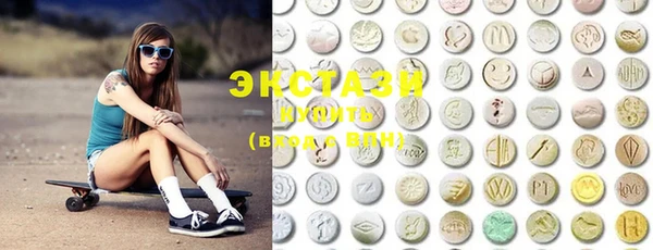 MESCALINE Лихославль
